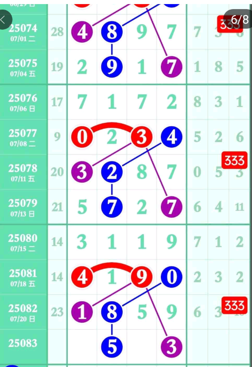 15 (3).png