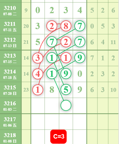 18 (3).png