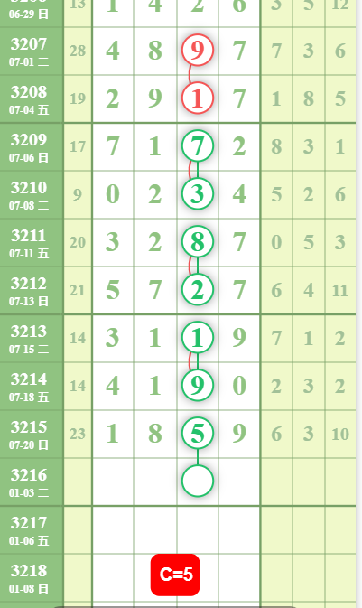 19 (2).png
