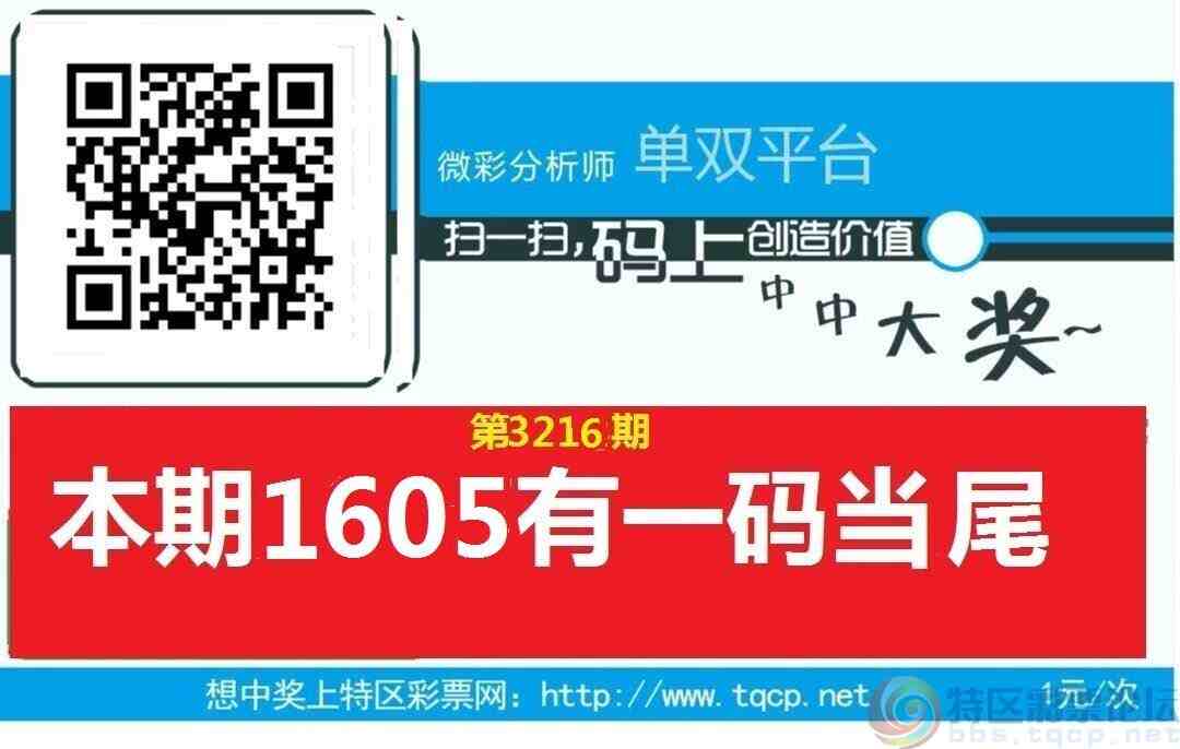 wechat_upload1753192776687f994851200