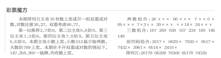 QQ20250723-152012.jpg