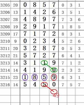 QQ20250723-155147.jpg