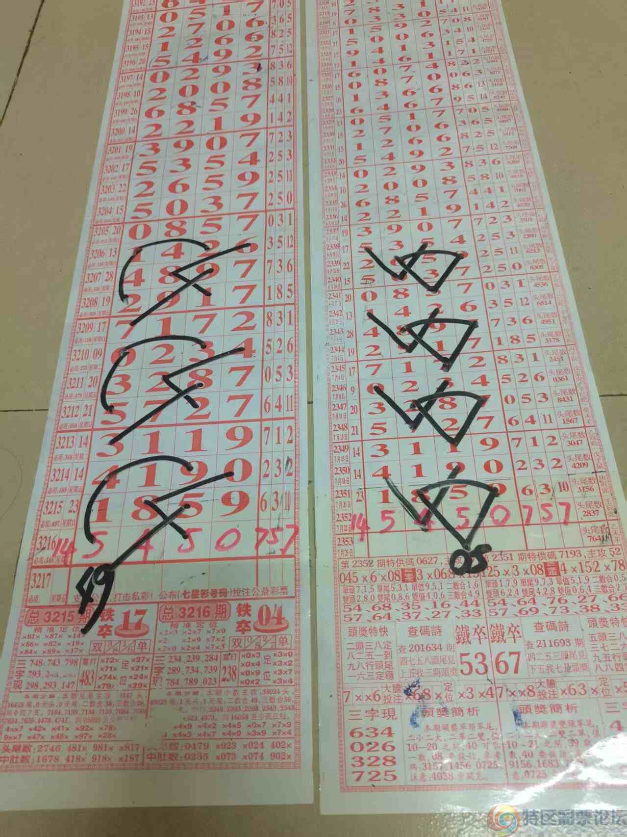 wechat_upload175325852168809a1905ed6