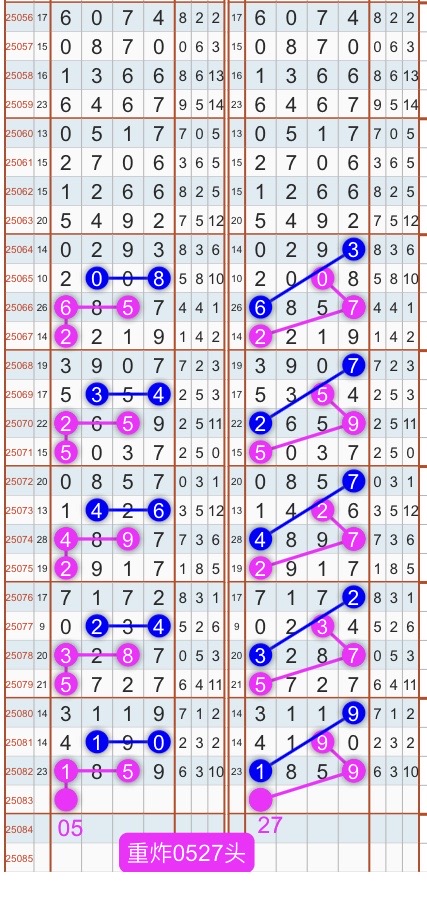 AF4B8DDD-F036-4BA9-AF98-BCAE5E8421A0.jpeg