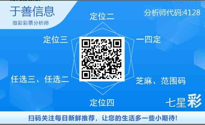 Screenshot_2025-07-23-08-27-52-70_11d59881ebb69c15251b128bef75a7ea.jpg