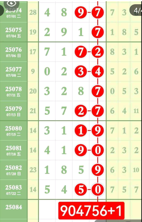 4 (1).png