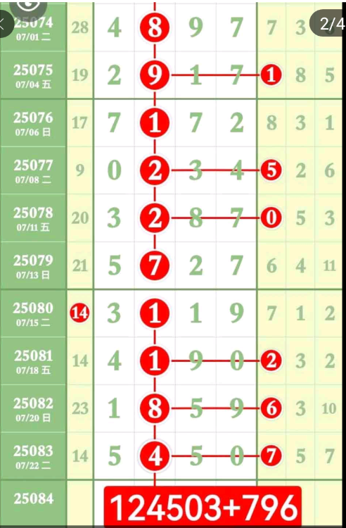 4 (3).png
