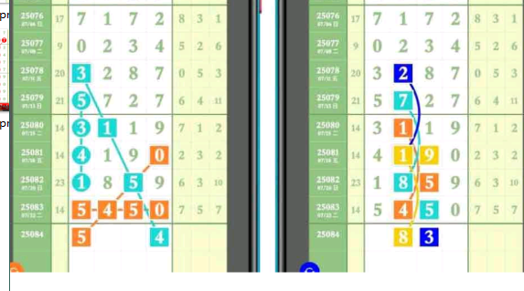 7 (1).png