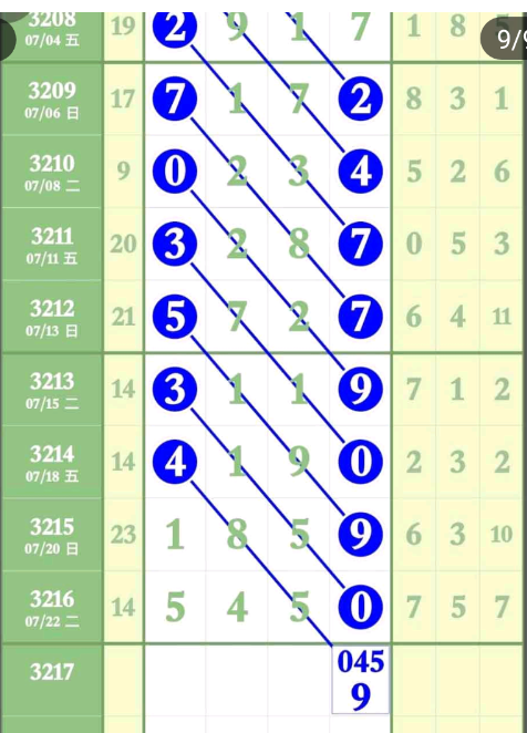 8 (1).png