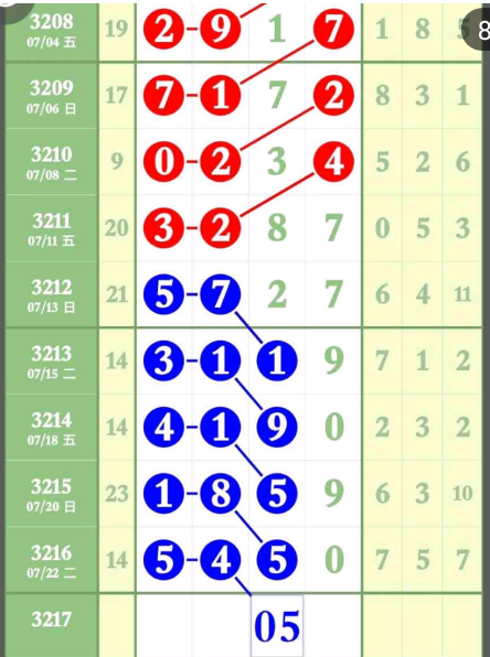8 (9).png