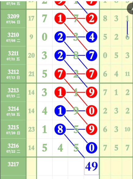 8 (5).png