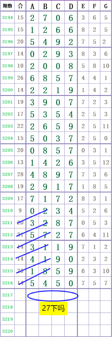 mmexport73ed912b878e885b47ede14ff7c872a9_1753345807007.png
