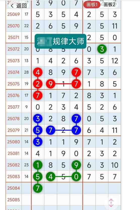 QQ20250725-161001.jpg