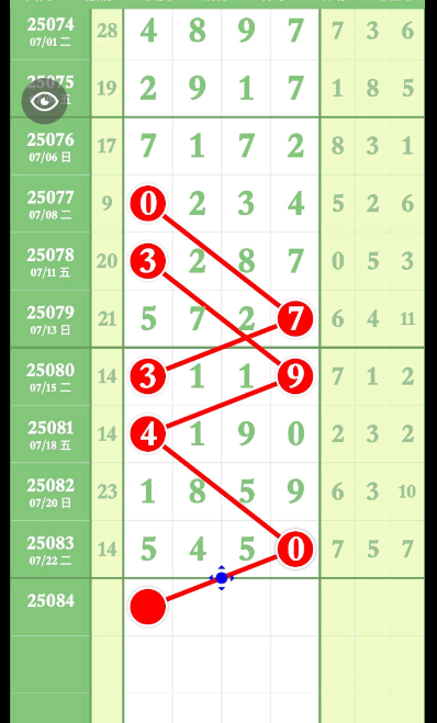QQ20250725-161606.jpg
