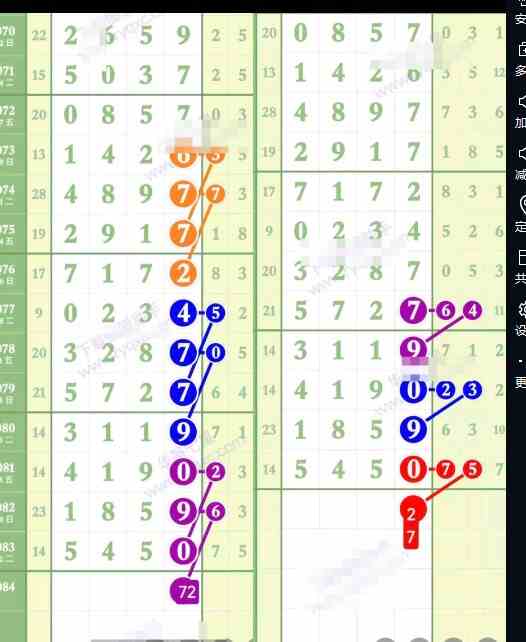 QQ20250725-162351.jpg
