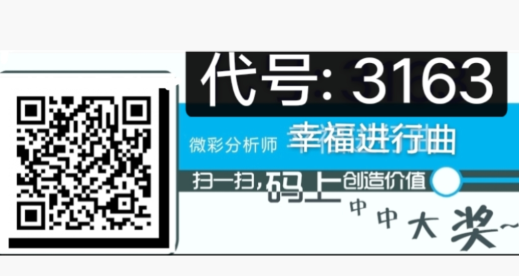 Screenshot_2025_0725_162927.png