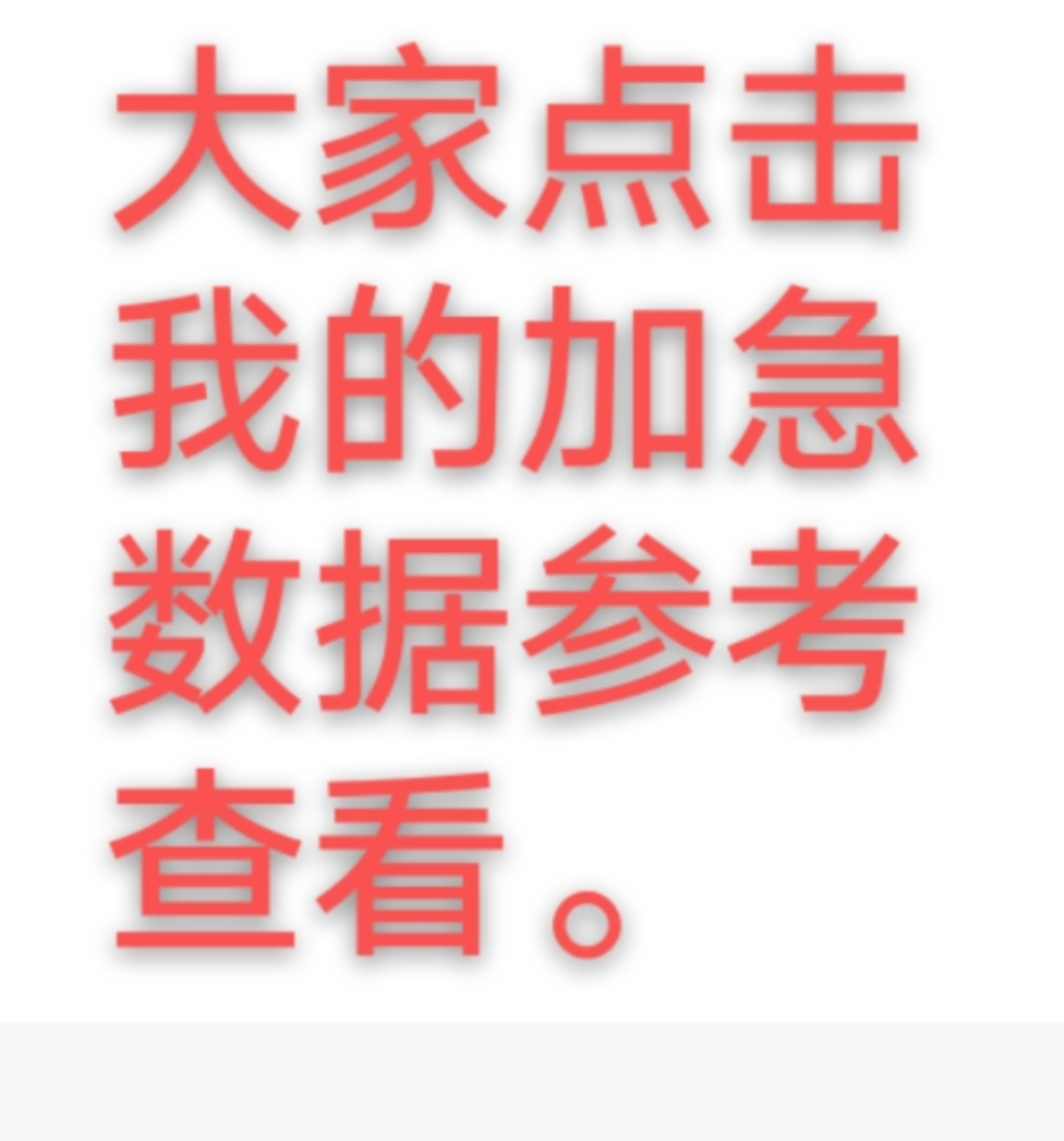 Screenshot_2025_0725_171302.png