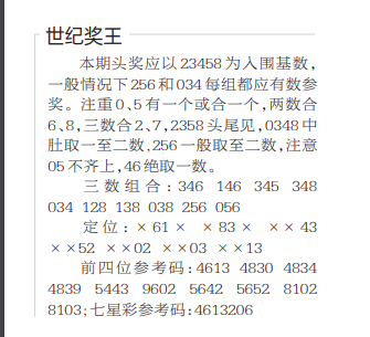 QQ20250725-170239.jpg