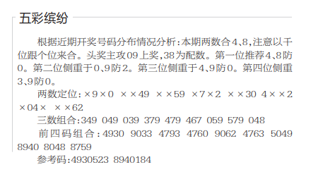 QQ20250725-170326.jpg