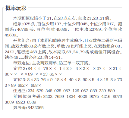 QQ20250725-170332.jpg