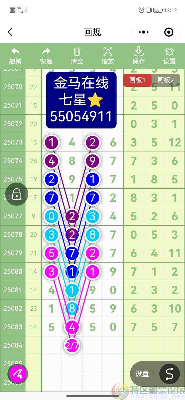 wechat_upload1753436613688351c58e36c