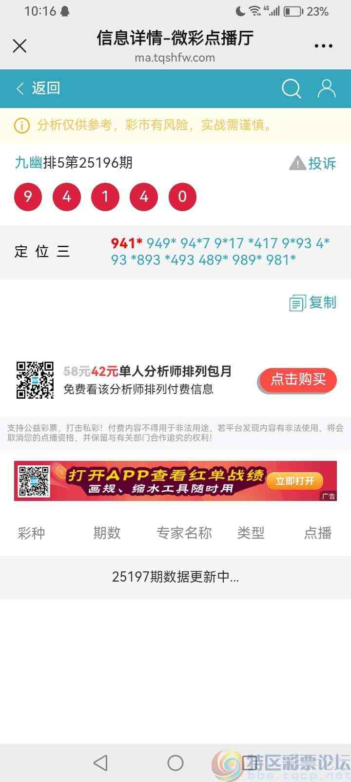 wechat_upload1753453063688392074d5d8