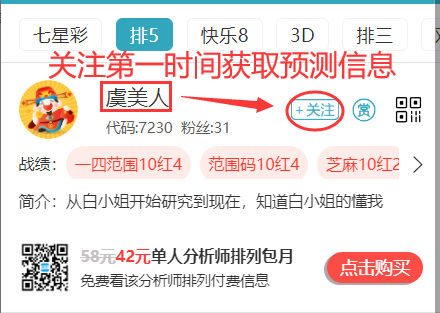QQ��ͼ20250709064318.png