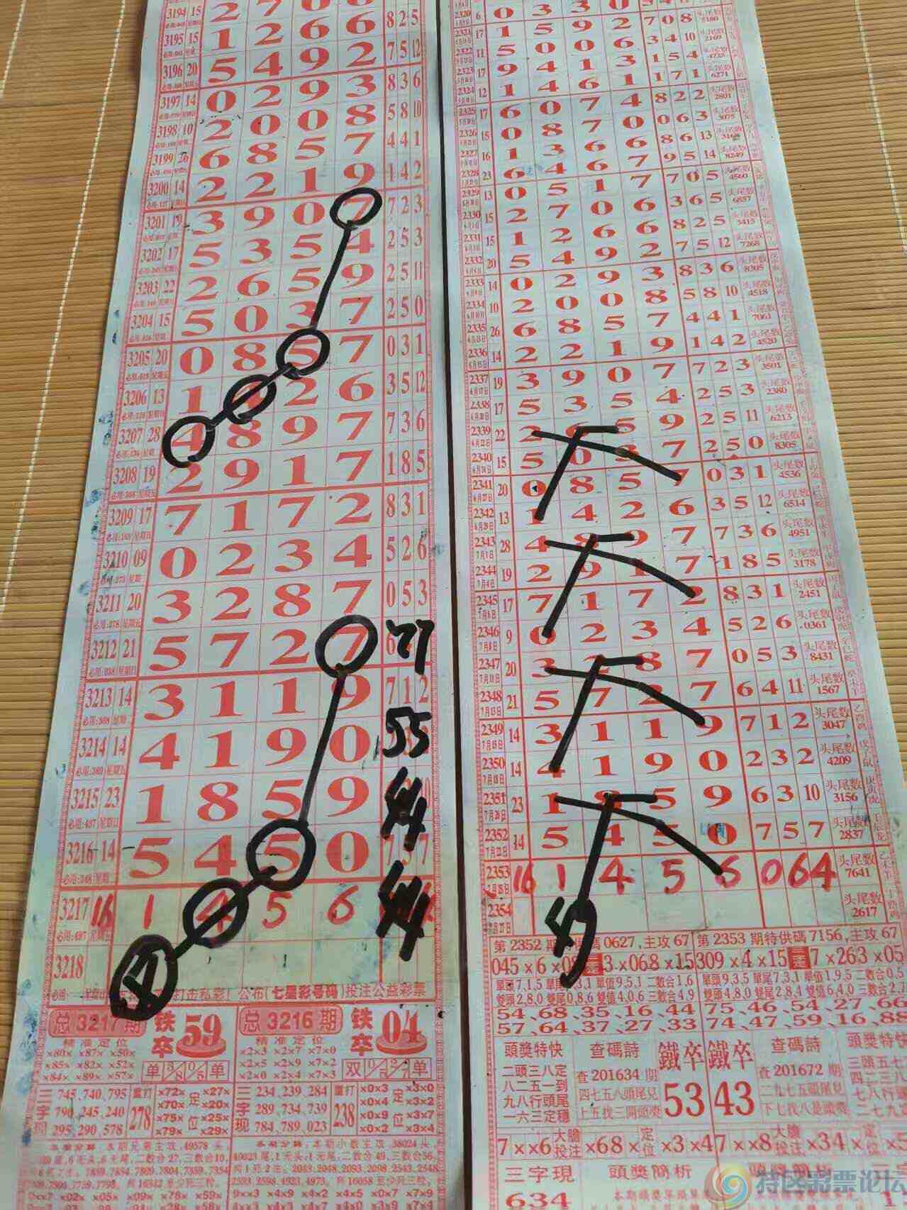 wechat_upload1753497821688440ddd6e5c