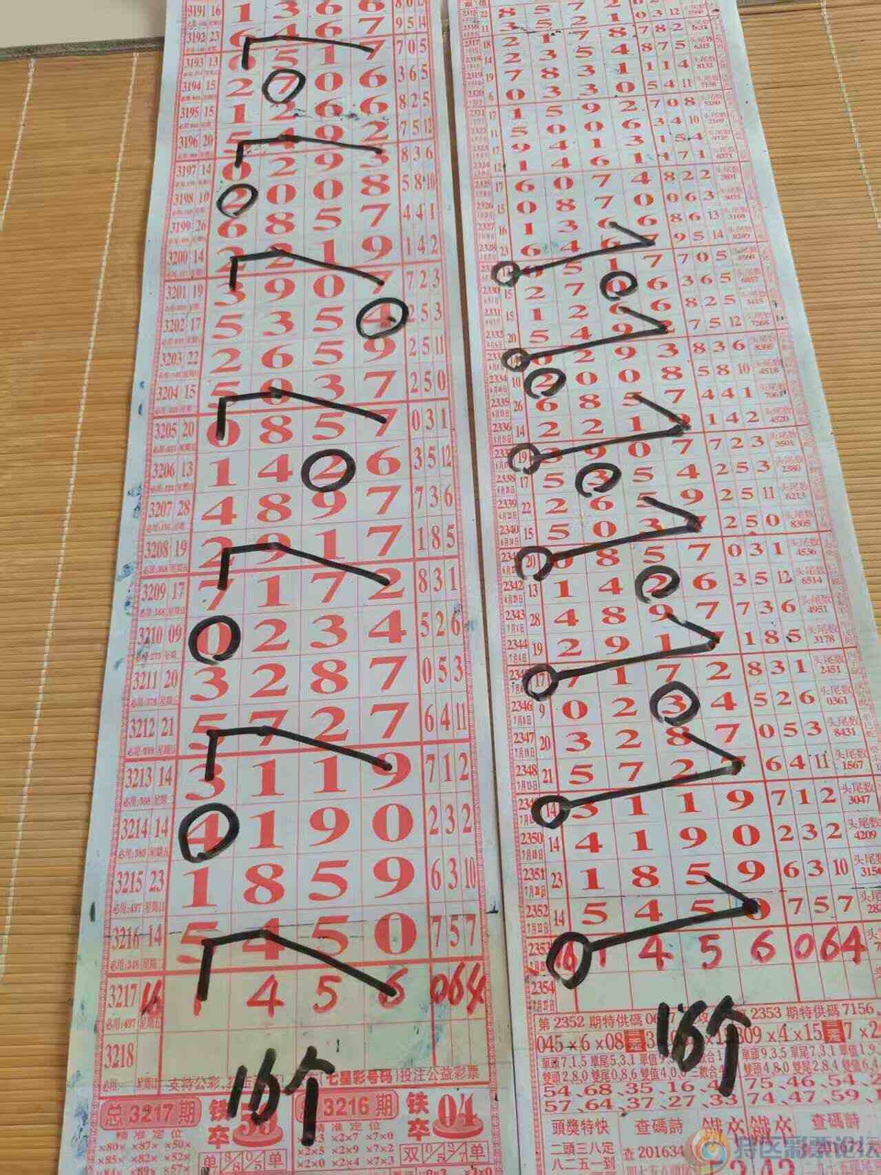 wechat_upload1753497822688440de73f74