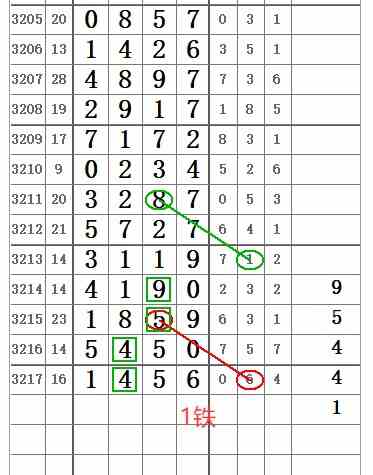 QQ20250726-113110.jpg