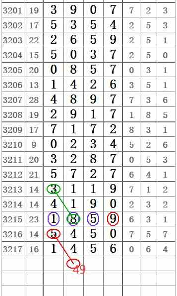 QQ20250726-114347.jpg