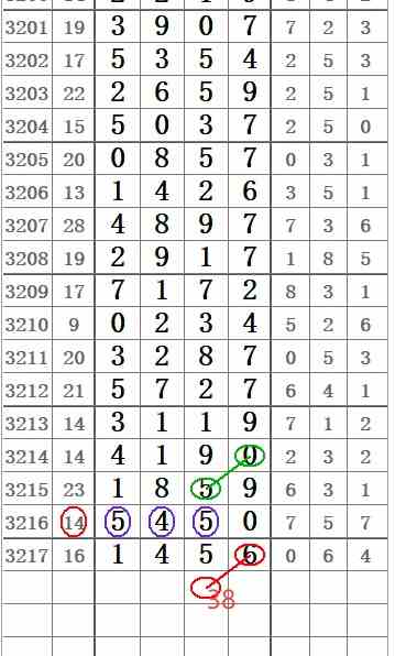 QQ20250726-114534.jpg