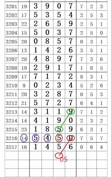 QQ20250726-114521.jpg