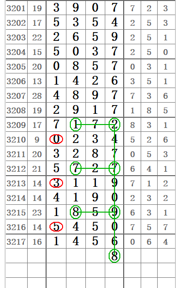 QQ20250726-115015.jpg