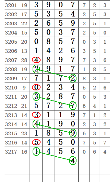 QQ20250726-114947.jpg