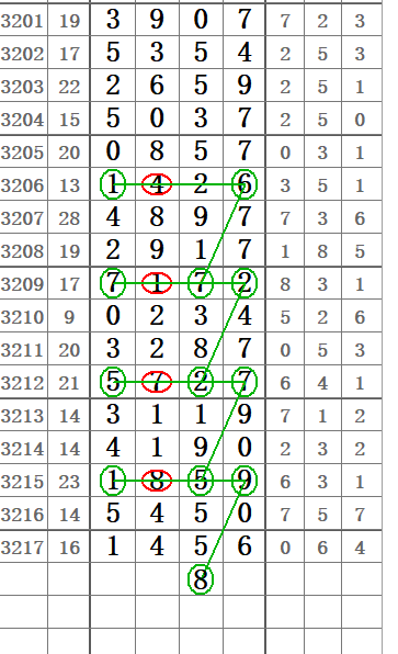 QQ20250726-115958.jpg