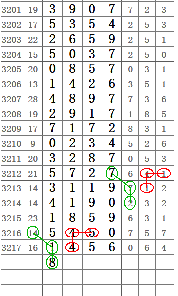 QQ20250726-145107.jpg