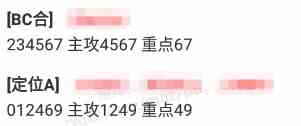 QQ20250726-153209.jpg
