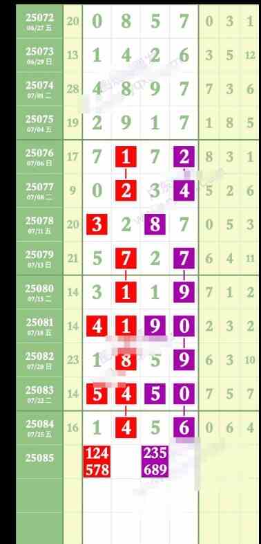 QQ20250726-153705.jpg