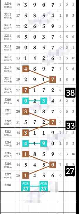 QQ20250726-180801.jpg