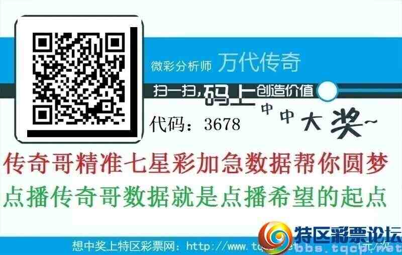wechat_upload17536012236885d4c780572