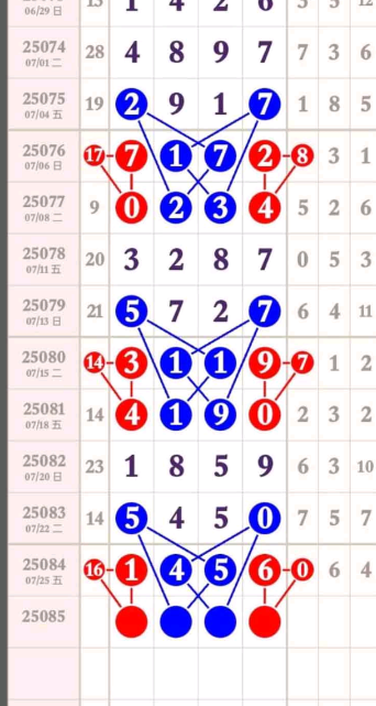 QQ20250727-173807.jpg