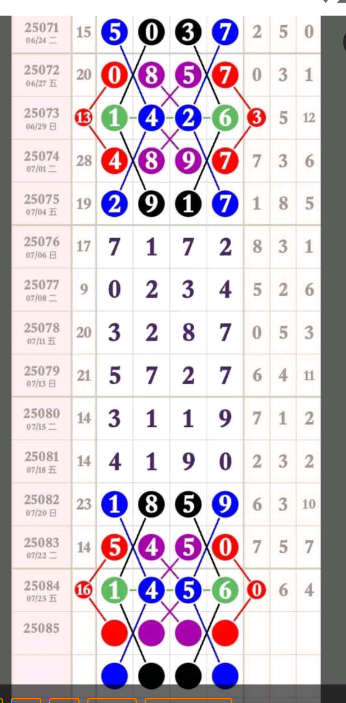 QQ20250727-173835.jpg