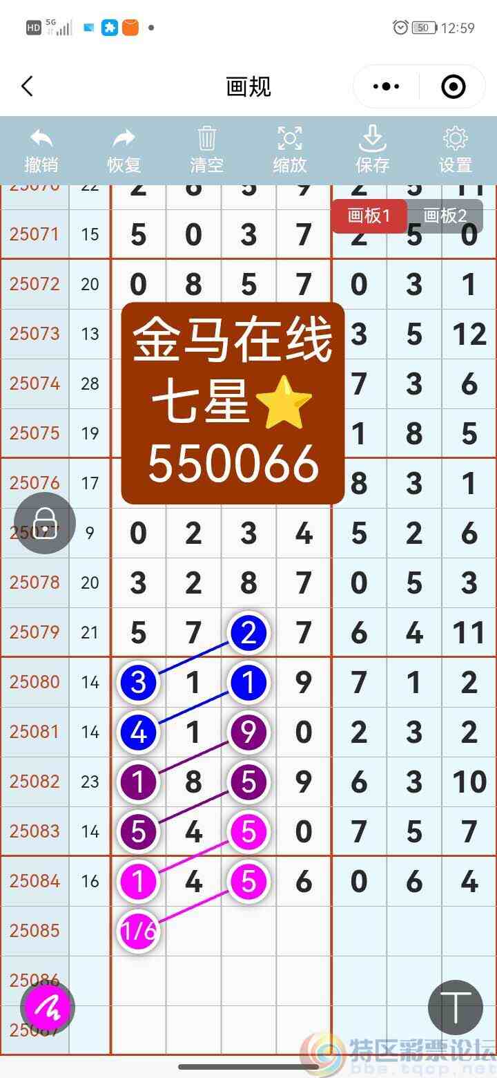 wechat_upload175361590868860e24c1a90