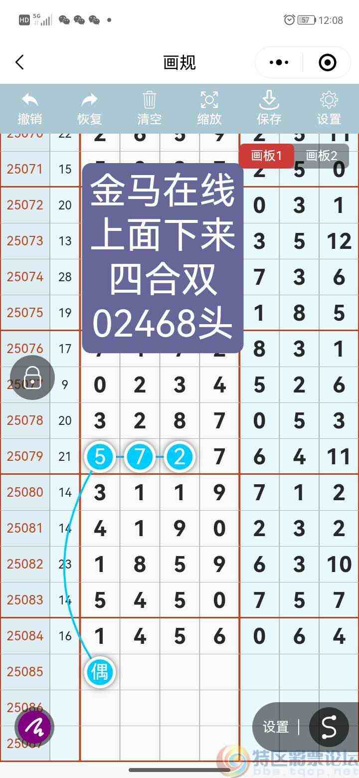 wechat_upload1753617346688613c2d4932