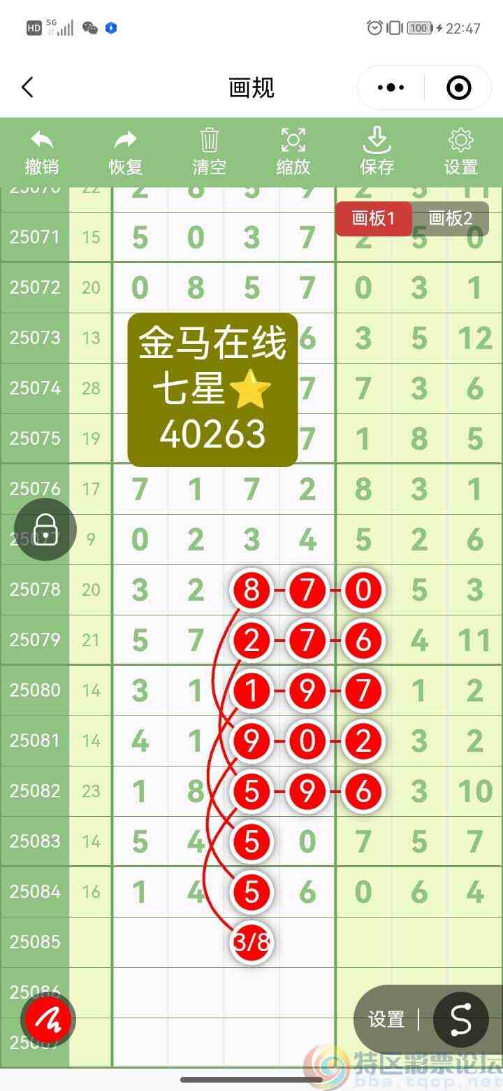 wechat_upload1753617403688613fb44fab