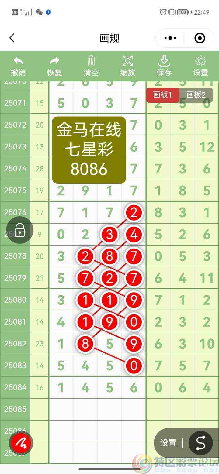 wechat_upload1753617601688614c13ed1b