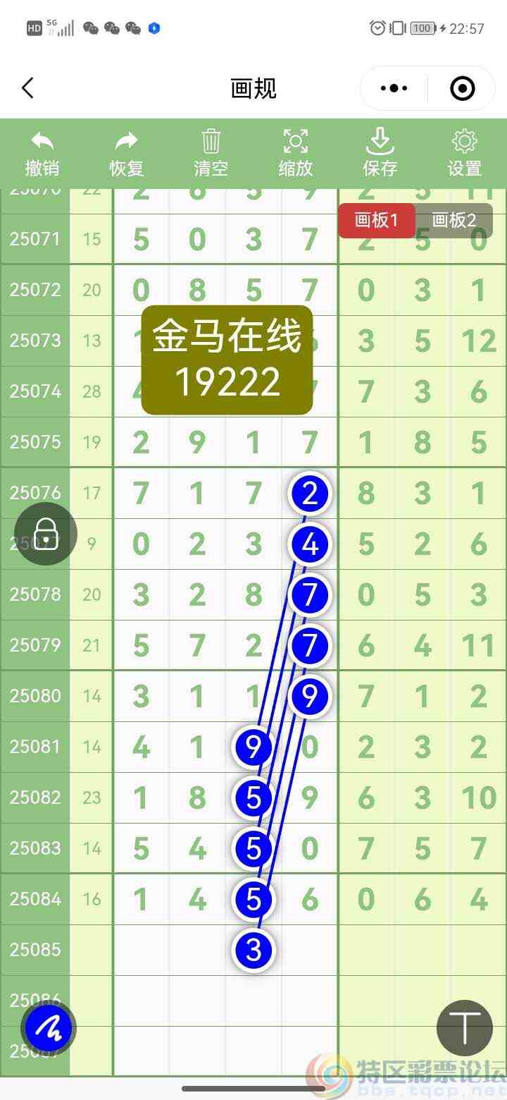 wechat_upload1753617602688614c2dca89