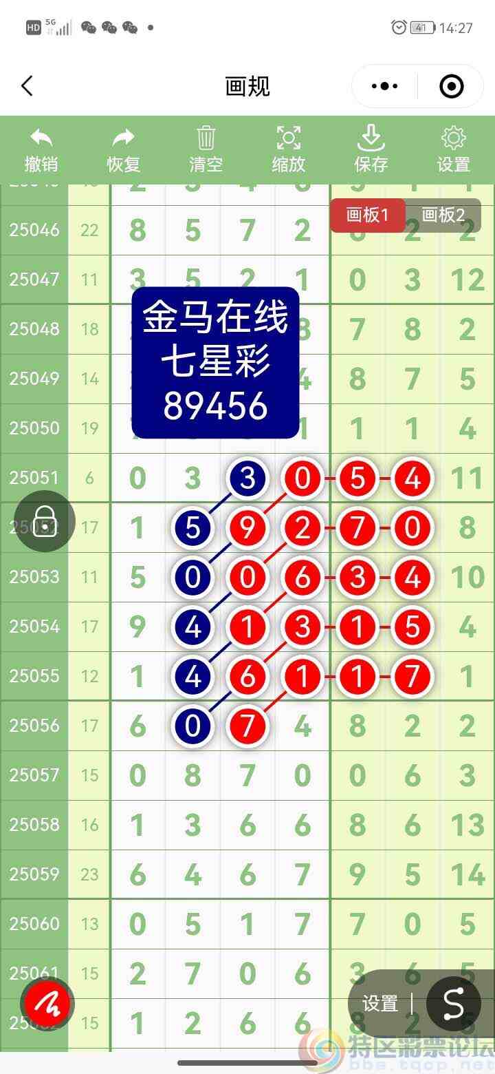 wechat_upload1753617656688614f86e59f