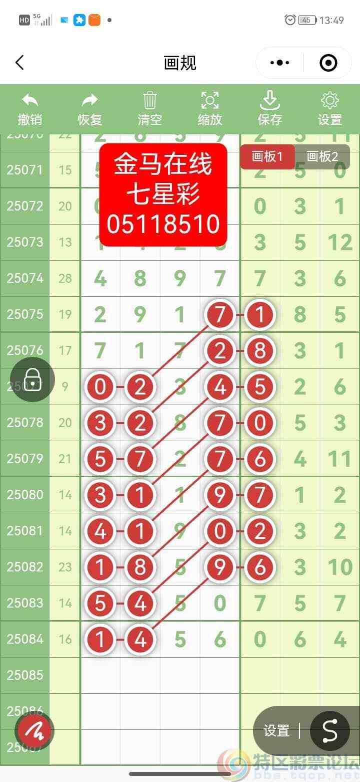 wechat_upload1753617844688615b41ef1c